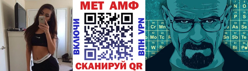АМФ Розовый  Коряжма 