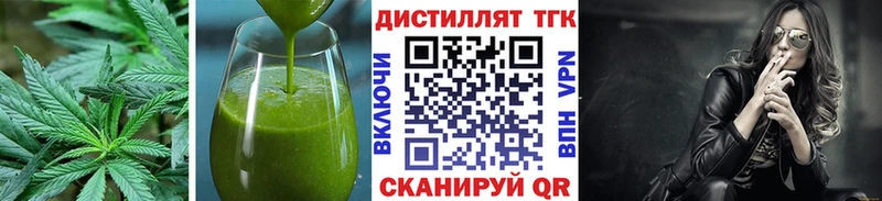 Cannafood марихуана  Коряжма 