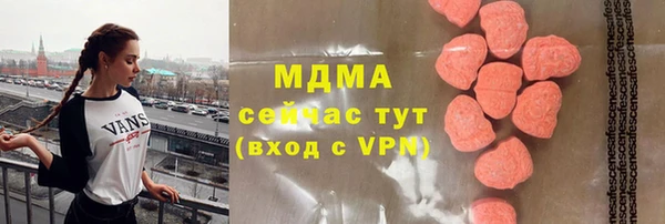 кокаин перу Алзамай