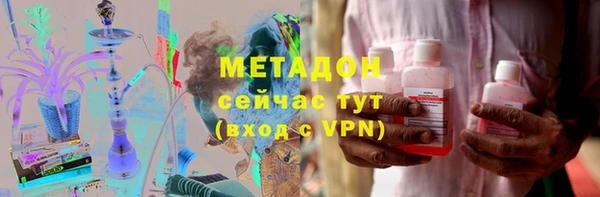 кокаин перу Алзамай