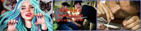кокаин перу Алзамай