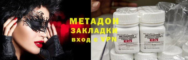 кокаин перу Алзамай
