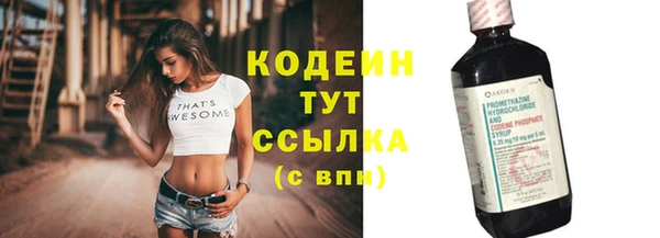 кокаин перу Алзамай