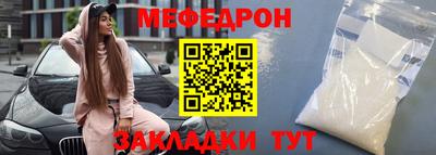 гашик Кингисепп