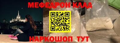 дмт Конаково