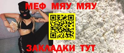 гашик Кингисепп