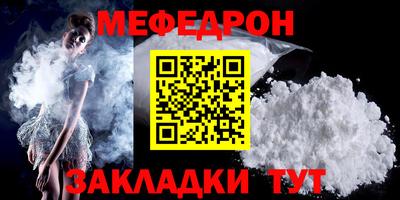 гашик Кингисепп
