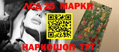 MESCALINE Кимры