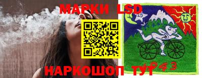 мефедрон мука Комсомольск-на-Амуре
