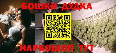 MESCALINE Кимры