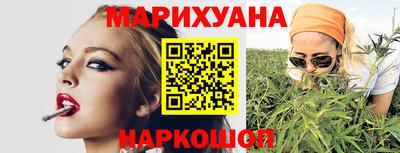 кристаллы Кинель