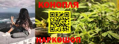 MESCALINE Кимры