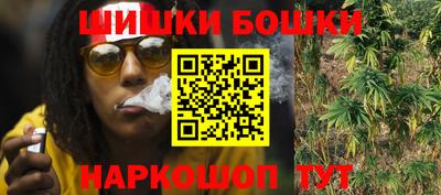 гашик Коммунар