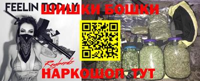 MESCALINE Кимры