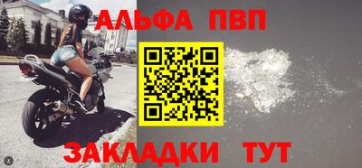 MESCALINE Кимры