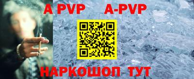 MESCALINE Кимры