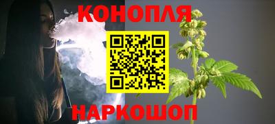 MESCALINE Кимры