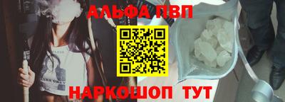 MESCALINE Кимры