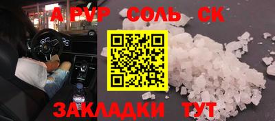 MESCALINE Кимры