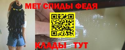 гашик Кингисепп