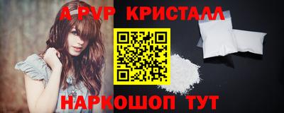 MESCALINE Кимры