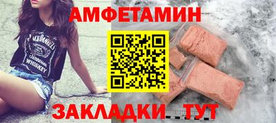 гашик Коммунар