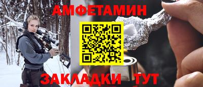 мефедрон мука Комсомольск-на-Амуре
