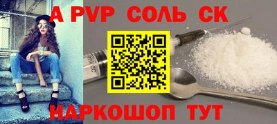 MESCALINE Кимры