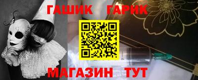 MESCALINE Кимры