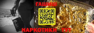 MESCALINE Кимры