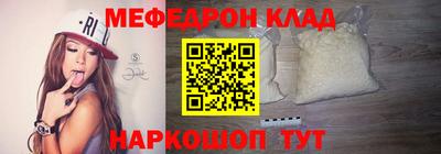 дмт Конаково