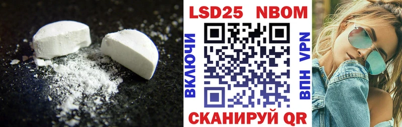 Лсд 25 экстази ecstasy  где купить наркотик  Коряжма 