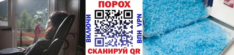 Метамфетамин витя  Коряжма 