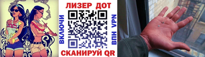 Марки NBOMe 1,8мг  kraken как войти  Коряжма  где найти наркотики 
